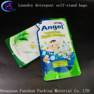 Liquid Self-sealing Packing Bag Laundry Liquid Suction Nozzle Self-sealing Bag Milky White Daily Necessities Compound Self-seali photo-4