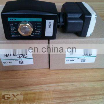 CKD Solenoid valve Japan Solenoid valve AB41-03-5-B3N