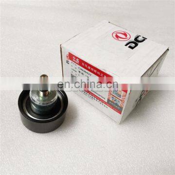 Genuine Dongfeng Cummins ISBe ISDe Truck Engine Spare Parts 4936437 4936439 Idler Pulley photo-3