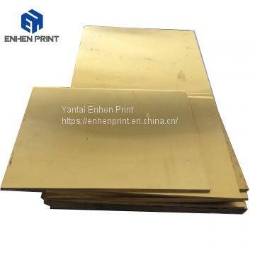 High Strength Hardness Royal Industries CNC Brass Sheet photo-5