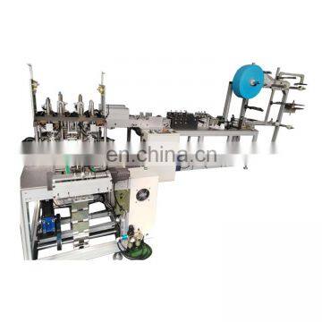 Fully automatic facemask production line facial surgical face masks making machine