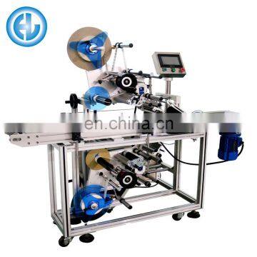 Double Heads Top And Bottom Flat Labeling Machine For Toothbrush Box photo-2