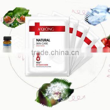 New Arrival Skin Care Face Masks for Allergies photo-4