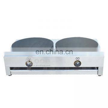 Professional Food Truck Gas Pancake Maker Double Commercial Crepe Machine For Sale