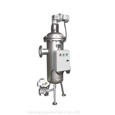 Automatic Self-cleaning Filter Fow Water Treatment high flow rate water filter/water automatic filter