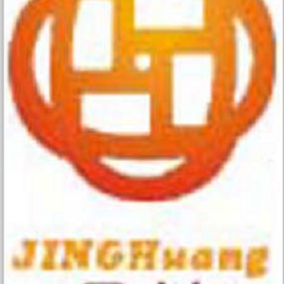 XIMAMEN JINGHUANG IMPORT&EXPORT TRADING CO.,LTD.