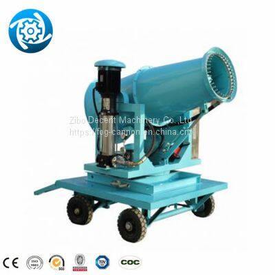 Fog Cannon Outdoor Mist Machine Fog Cannon Sprinkler Gun Mobile Fog Water Cannon