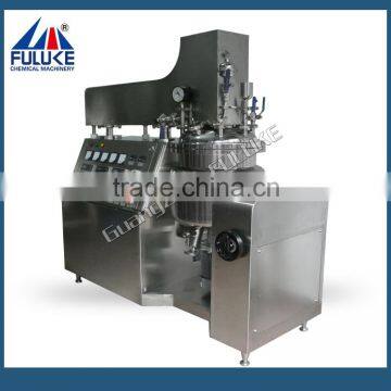 Brand new vacuum mixing emulsifying equipment made in China