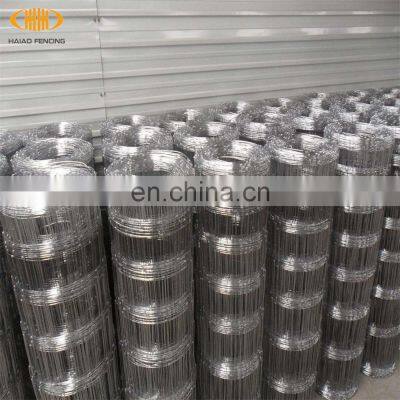 Wholesale Cattle Wire Mesh Fencing, Sheep Goat Fence Used in Field or Grassland photo-4