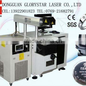 Diode pump metal laser marking machine DPG-75 with CE&SGS