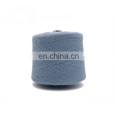 2/54NM 60%BCI COTTON 40%ANTI-UV POLY  yarn