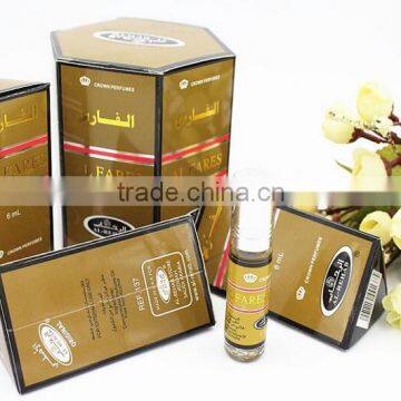 arabian attar perfume oils for man