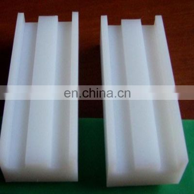 self lubricating uhmwpe guide rail