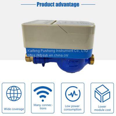 DN15DN20DN25All-copper Water Case IC Card Smart RF Water Meter Pre-paid Water Meter Professional Supply photo-4