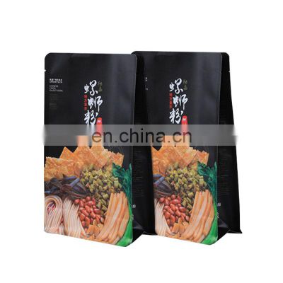 Custom Print Flat Bottom Square Bottom Heat Seal Plastic Packaging Bags Food Grade Laminated Heat Sealing Side Gusset Pouch Food