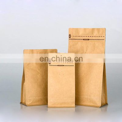 China supplier custom printed 12oz coffee bags16oz stand up kraft paper flat bottom box coffee pouches with valve