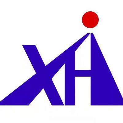 Guangzhou Xianghang Electronics
