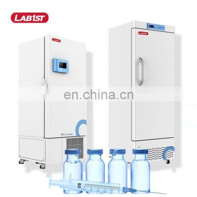 Ultra low temperature vaccine storage refrigerator freezer