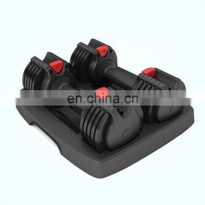 Shandong Commercial Fitness Equipment Home Use dumbbell MND-C73 Adjustable Dumbbell