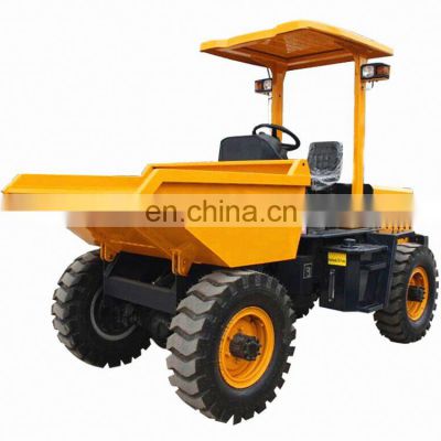 Short transport Front loading hydraulic 2 ton diesel site dumper truck