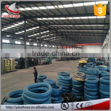 Oil/Fule/Gasoline/Petrol Resistance Synthetic Rubber Hydraulic Hose