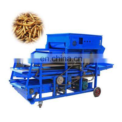 Good Quality Automatic Mealworm Size Selecting Machine Tenebrio Molitor Screening Machine