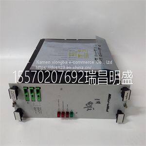 Module spare parts 5501-467