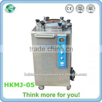 HKMJ-05 medical mobile steam sterilizer autoclave