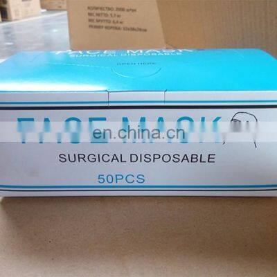 Face Mask Disposable Adults 3Ply Non-Woven With Nose Clip Ear Loop Blue 50Pack photo-4