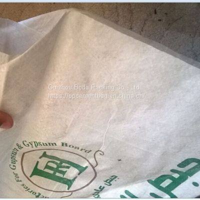 RESUABLE PP WOVEN ANIMAL FEED BAG photo-5
