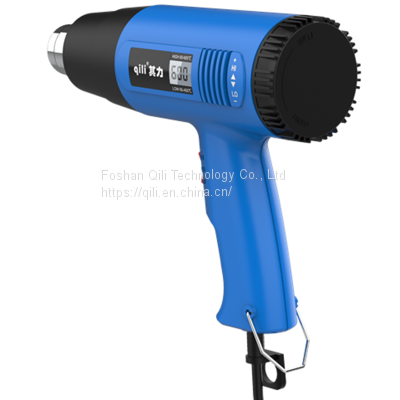 Qili 866A High Performance Hot Air Gun 2000W 220V/240V Electric Heat Gun LCD Digital Display Hot Gun