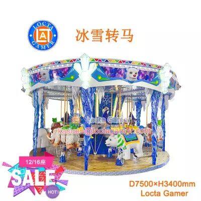 Zhongshan play equipment children's carousel snow luxury carousel indoor and outdoor ceiling (LT-PR01)