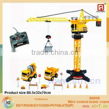 Wire control 8 channel tower crane toy for kids