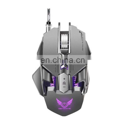 Macro programmable RGB backlight mechanical mouse 7d mouse of G9 game player electronic sports computer