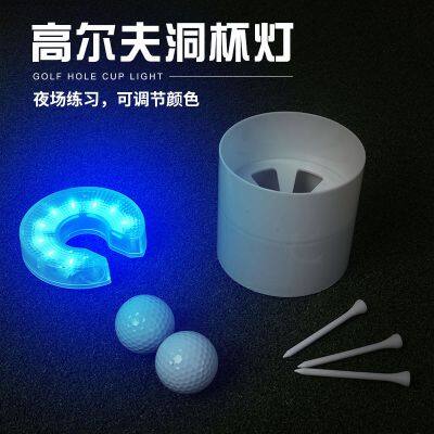 Golf Hole Lights