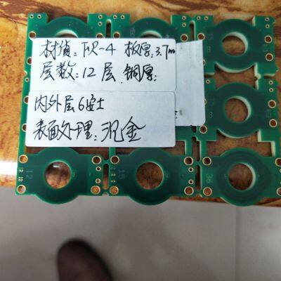 8-layer Thick Copper Coil Inductor Multilayer Board PCB photo-4