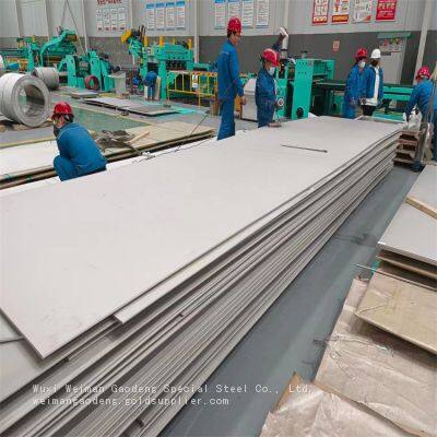 310S 2205 Lámina y cinta de acero inoxidable - Pulida y resistente a la corrosión para calderas