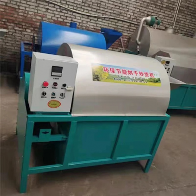 Peanut Roasting Machine Chestnut Cacao Coffee Cocoa Bean Peanut Roaster Baking Sesame Nut Roasting Machine photo-4