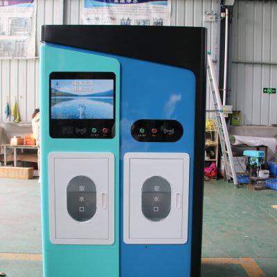 Purified Water Vending Machine photo-1