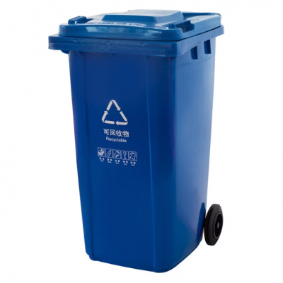 Wheelie Bin With Heavy-Duty Casters - 120L for Residential Waste Collection