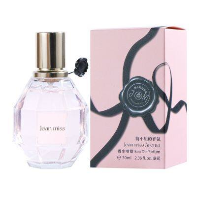 Fresh Sweet Floral Perfume 70ml Sexy Rose Ruby Women's Parfum Lasting Fragrance Elegant Charming Body Perfume Spray