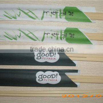 tensoge sleeve paper disposable bamboo chopsticks