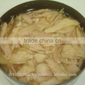 Canned Tuna Fish in Brine Broth