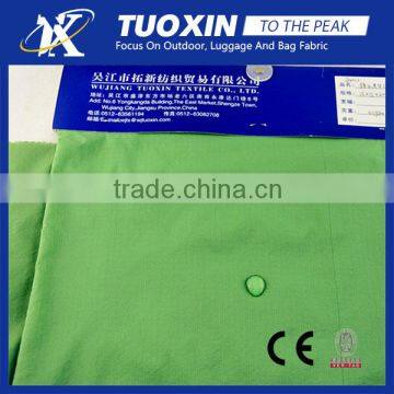 high density waterproof 410T dty stretch yarn ripstop nylon taffeta fabric for parachute