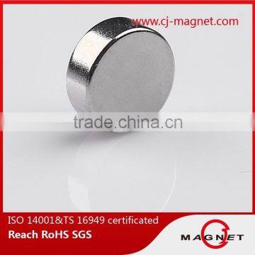 permanent strong N45 neodymium magnets for jewelry