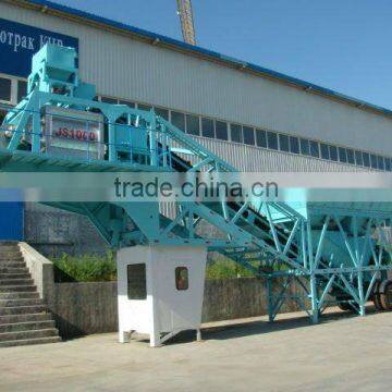 YHZS75 Concrete Batching Plant (75cbm/hr)