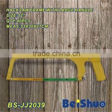 Handle safety tools, hacksaw frame