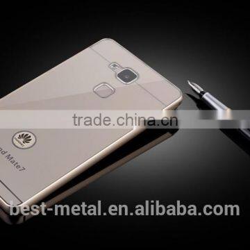 good quality metal cover for HUAWEI mate 7