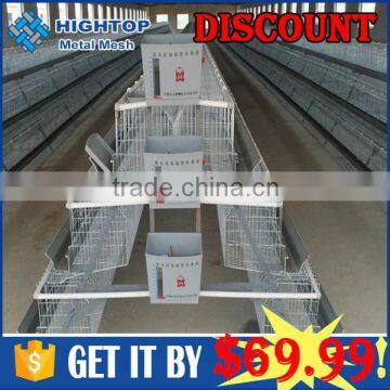 free samples layer chicken poultry house made in China