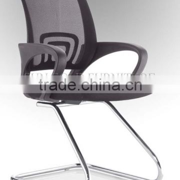 High quality cheap mesh office meeting chair (SZ-OC022)